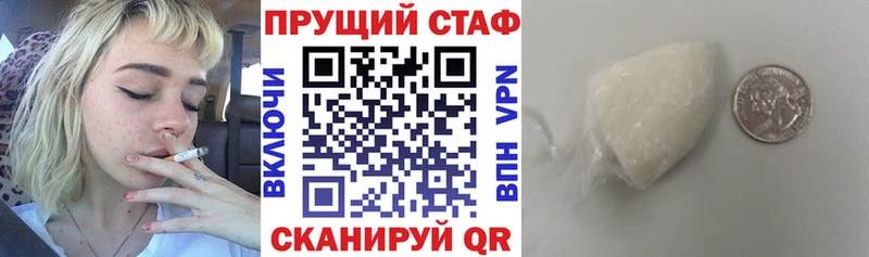 Виды наркоты Навашино COCAIN  Амфетамин  Гашиш  СОЛЬ 
