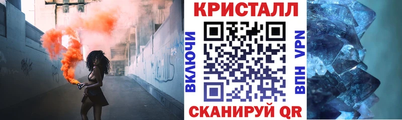 Amphetamine 97% Навашино