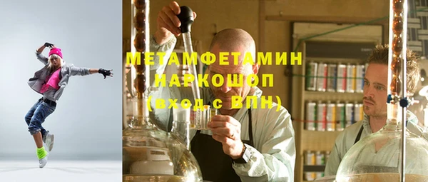 дмт Кулебаки