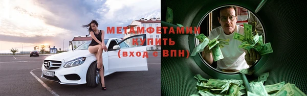 дмт Кулебаки
