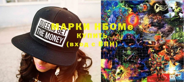 прущая мука Кукмор