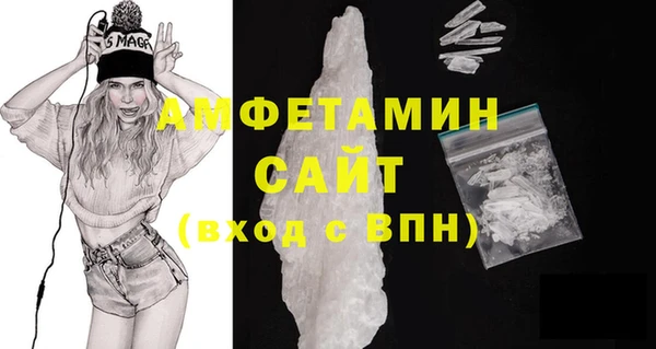 дмт Кулебаки