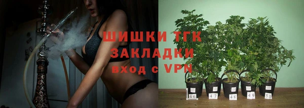 прущая мука Кукмор