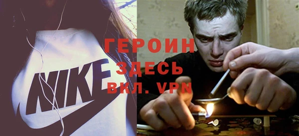 прущая мука Кукмор