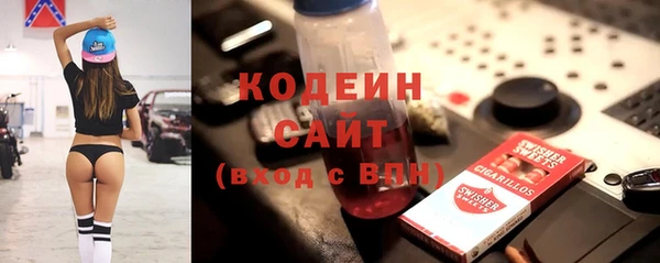 дмт Кулебаки