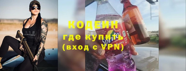 прущая мука Кукмор