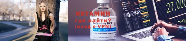прущая мука Кукмор