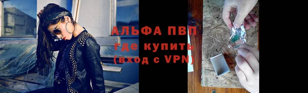 дмт Кулебаки