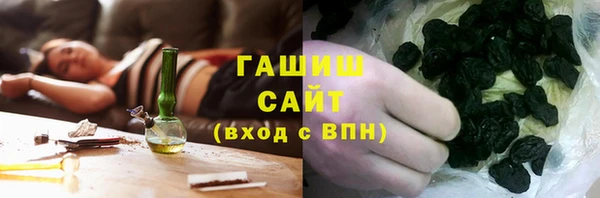 СК Весьегонск