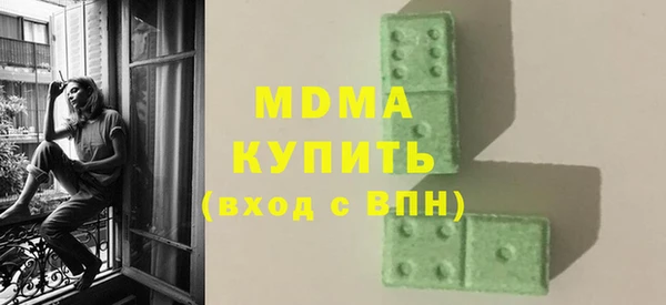 прущая мука Кукмор