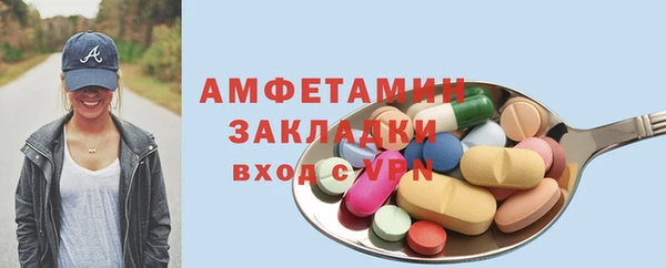 прущая мука Кукмор
