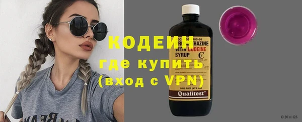 дмт Кулебаки