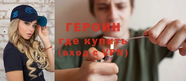 прущая мука Кукмор