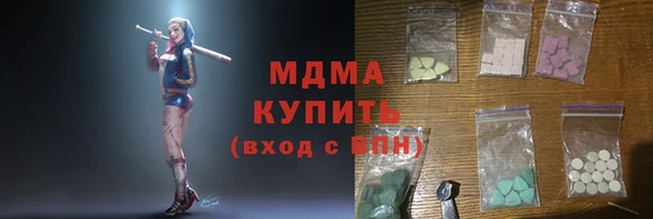дмт Кулебаки