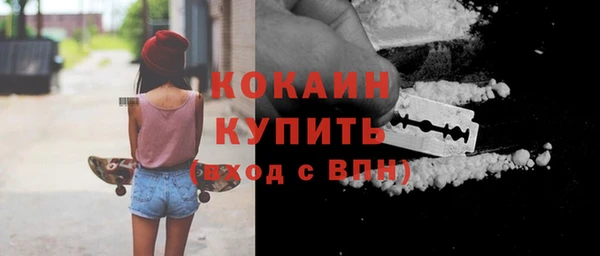 прущая мука Кукмор