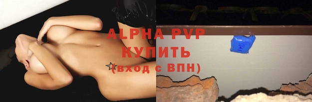 дмт Кулебаки