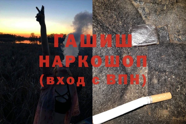 прущая мука Кукмор