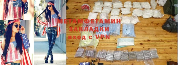 дмт Кулебаки
