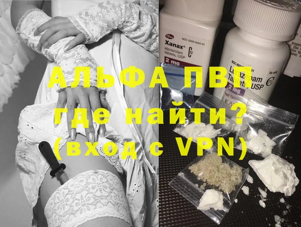 дмт Кулебаки