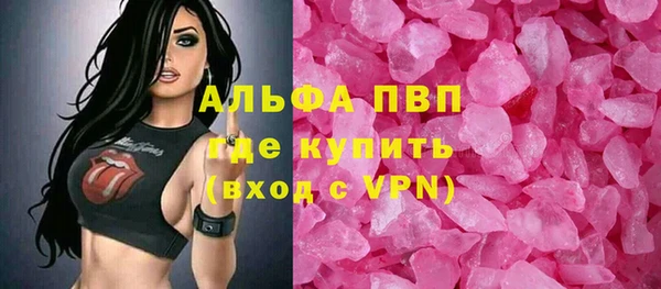 дмт Кулебаки
