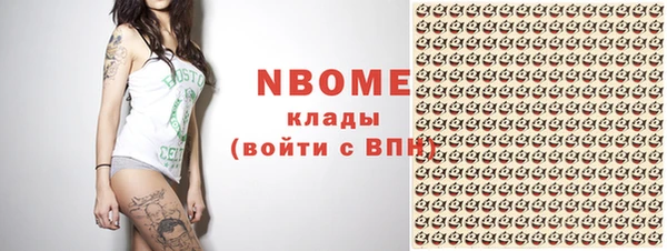 дмт Кулебаки