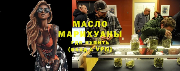 дмт Кулебаки