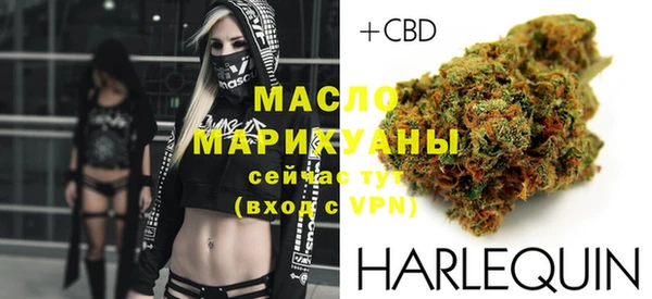 прущая мука Кукмор