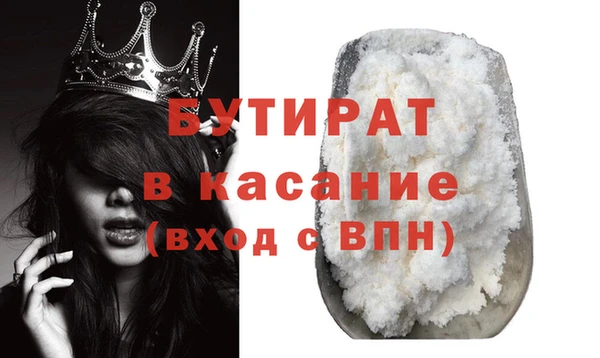дмт Кулебаки