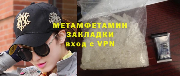 прущая мука Кукмор