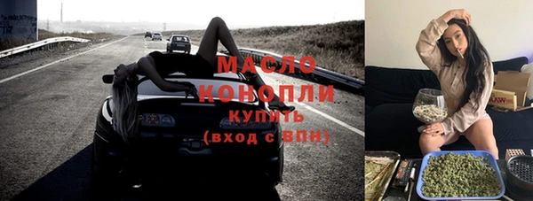 дмт Кулебаки