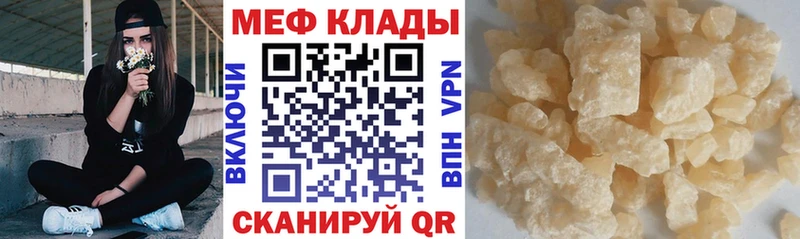 МЯУ-МЯУ мяу мяу  Навашино 