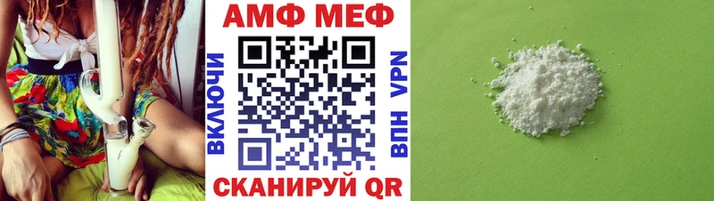 shop наркотические препараты  купить закладку  Навашино  Метамфетамин витя 